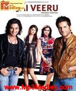 Jai Veeru 2009 song download